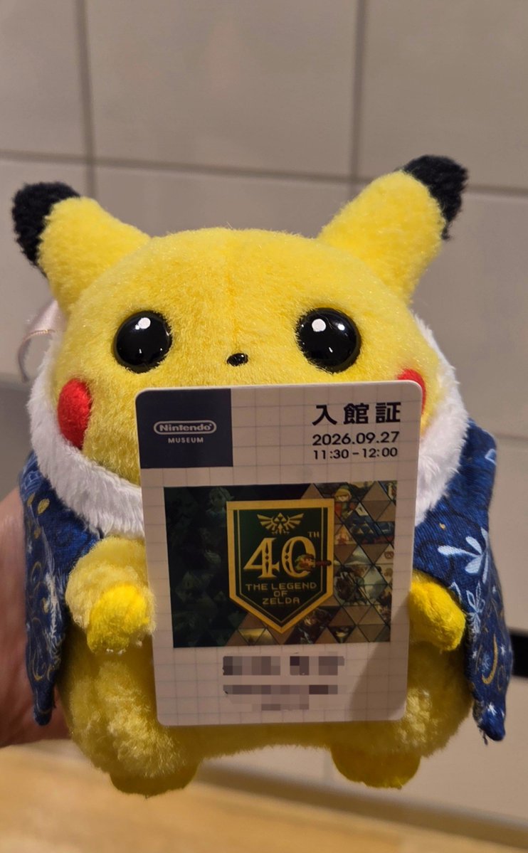 pikachu_odekake's tweet photo. 持ってくれるのね https://t.co/6s6lc3BWgs