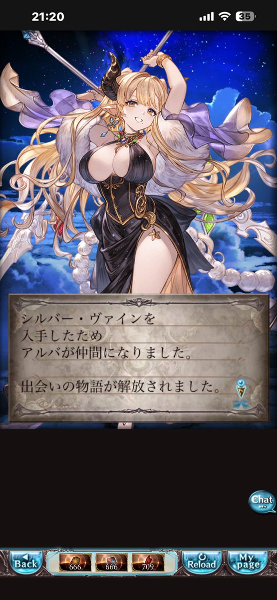 Task_Force1168's tweet photo. 100連おもらししてアルバさん来ました！
リミラガさん出ず😢

いっぺんに虹5個出たのは初めてでびっくり。なお中身は…むう。

年末… https://t.co/VNxfAdDsKo