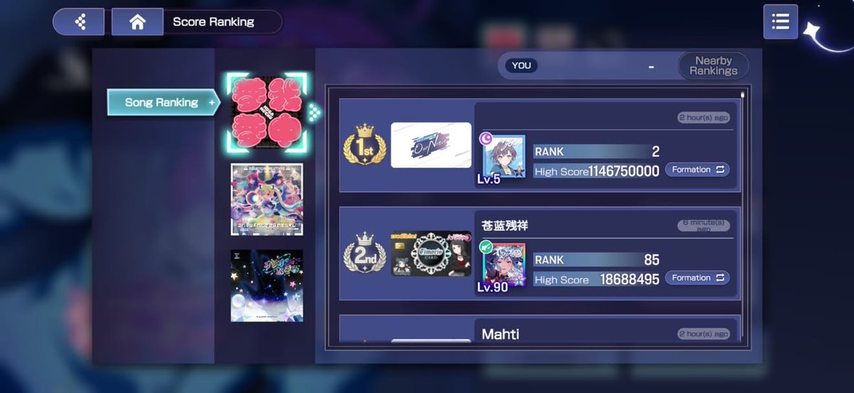 harunapilled's tweet photo. ethical gacha game my ass, its literally just who can spend the most money LMFAOOOO https://t.co/SaesSL9HZJ