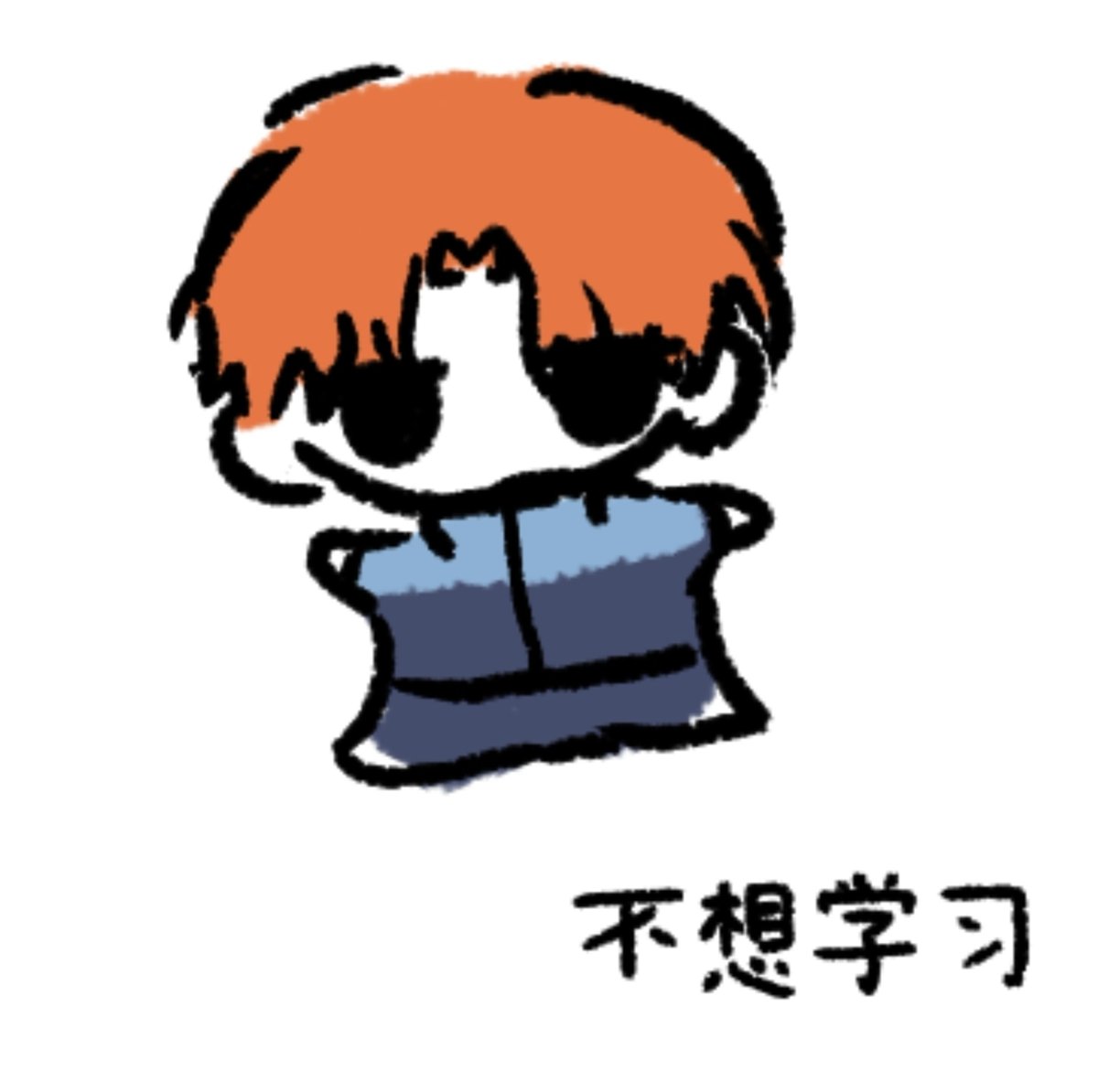 98890D's tweet photo. らくがき https://t.co/AnTCrWExNW