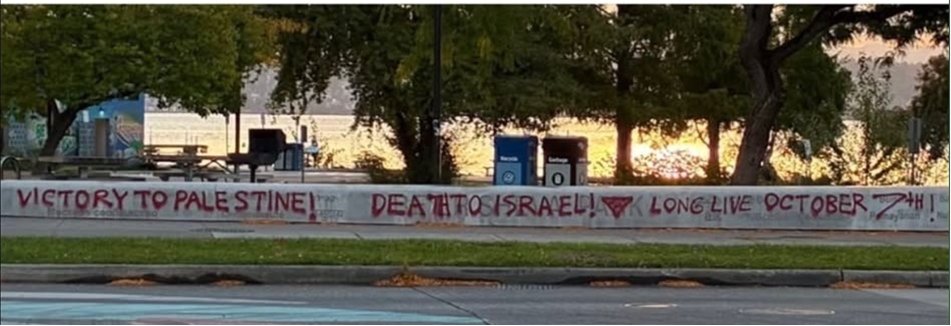 thehoffather's tweet photo. DEVELOPING: Hamasniks vandalized Be'er Sheva Park in South Seattle this morning with antisemitic and anti-Israel graffiti

Be'er Sheva, Israel, is one of Seattle's sister cities. Be'er Sheva dates back to the time of the bible, thousands of years before Islam

2 weeks ago, a protester in a keffiyeh interrupted Wilson's sister cities proclamation, calling on her to end the sister city relationship with Be'er Sheva, then accused Israel of genocide.

Wilson replied: "I agree with that. And I believe we can maintain connections with people and with culture even as we abhor the actions of a government."

Be'er Sheva Park is near the largest Jewish community in Washington state