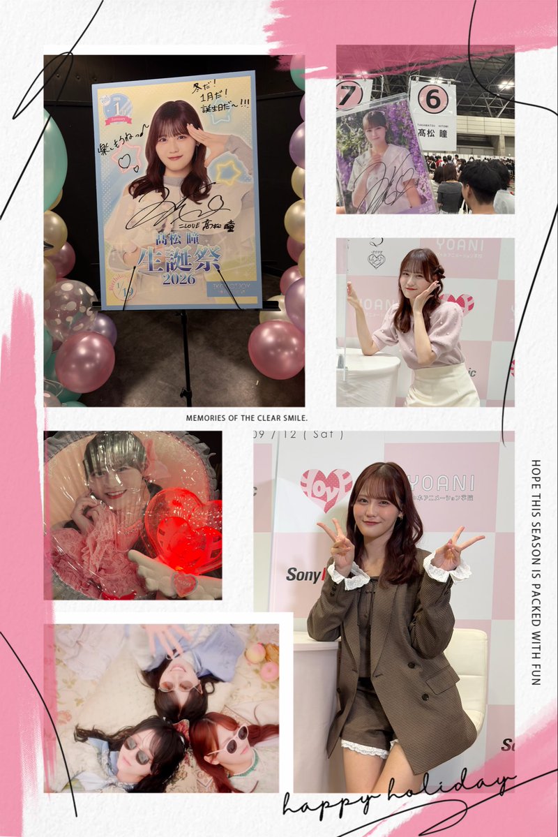 doradaybreak's tweet photo. 🏷️◝✩
❤️髙松瞳ちゃん🍨
'05（06）/ Kanto / 17th〜
イコラブと瞳ちゃんが一番好きです☝️
現場等でお会いした際には仲良くしていただけると嬉しいです☺️
#イコラブ #髙松瞳
#イコラブ好きな人と繋がりたい https://t.co/KniFiPgIAs