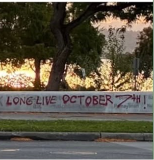 thehoffather's tweet photo. DEVELOPING: Hamasniks vandalized Be'er Sheva Park in South Seattle this morning with antisemitic and anti-Israel graffiti

Be'er Sheva, Israel, is one of Seattle's sister cities. Be'er Sheva dates back to the time of the bible, thousands of years before Islam

2 weeks ago, a protester in a keffiyeh interrupted Wilson's sister cities proclamation, calling on her to end the sister city relationship with Be'er Sheva, then accused Israel of genocide.

Wilson replied: "I agree with that. And I believe we can maintain connections with people and with culture even as we abhor the actions of a government."

Be'er Sheva Park is near the largest Jewish community in Washington state