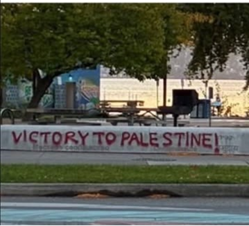 thehoffather's tweet photo. DEVELOPING: Hamasniks vandalized Be'er Sheva Park in South Seattle this morning with antisemitic and anti-Israel graffiti

Be'er Sheva, Israel, is one of Seattle's sister cities. Be'er Sheva dates back to the time of the bible, thousands of years before Islam

2 weeks ago, a protester in a keffiyeh interrupted Wilson's sister cities proclamation, calling on her to end the sister city relationship with Be'er Sheva, then accused Israel of genocide.

Wilson replied: "I agree with that. And I believe we can maintain connections with people and with culture even as we abhor the actions of a government."

Be'er Sheva Park is near the largest Jewish community in Washington state