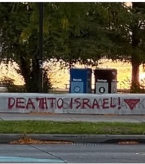 thehoffather's tweet photo. DEVELOPING: Hamasniks vandalized Be'er Sheva Park in South Seattle this morning with antisemitic and anti-Israel graffiti

Be'er Sheva, Israel, is one of Seattle's sister cities. Be'er Sheva dates back to the time of the bible, thousands of years before Islam

2 weeks ago, a protester in a keffiyeh interrupted Wilson's sister cities proclamation, calling on her to end the sister city relationship with Be'er Sheva, then accused Israel of genocide.

Wilson replied: "I agree with that. And I believe we can maintain connections with people and with culture even as we abhor the actions of a government."

Be'er Sheva Park is near the largest Jewish community in Washington state