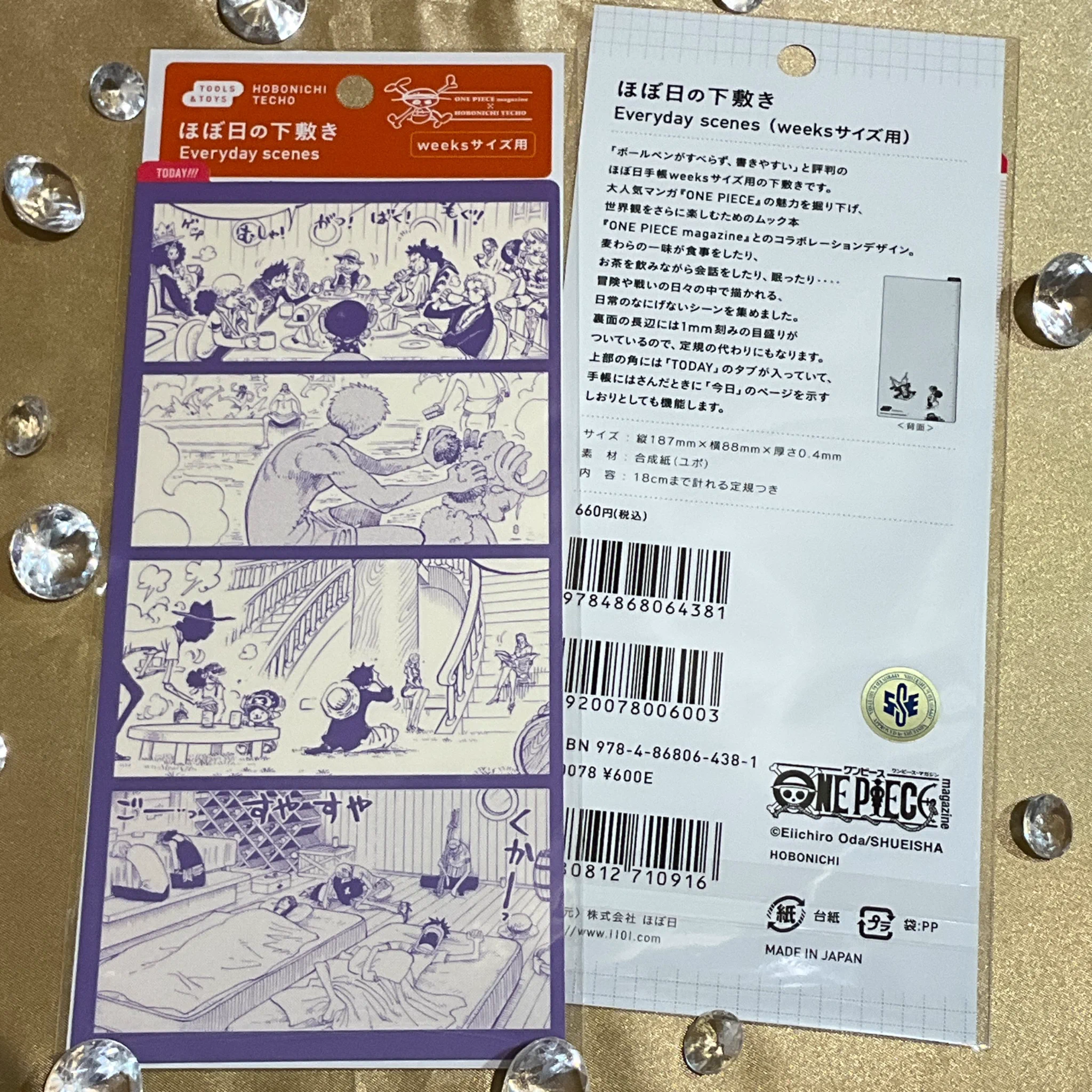 ONE PIECE 麦わらストア あべの店 na platformě X: „【新商品】 ほぼ日