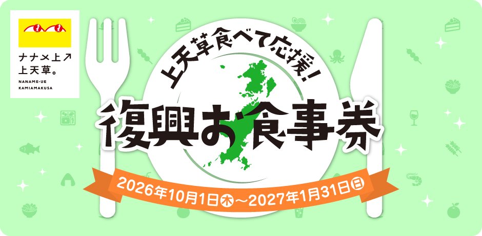 UCTechnology tweet picture