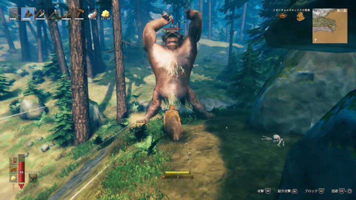 oshirukodon's tweet photo. バカンスの帰りか？焼けすぎだって。
#valheim https://t.co/8OtoPfUsAU