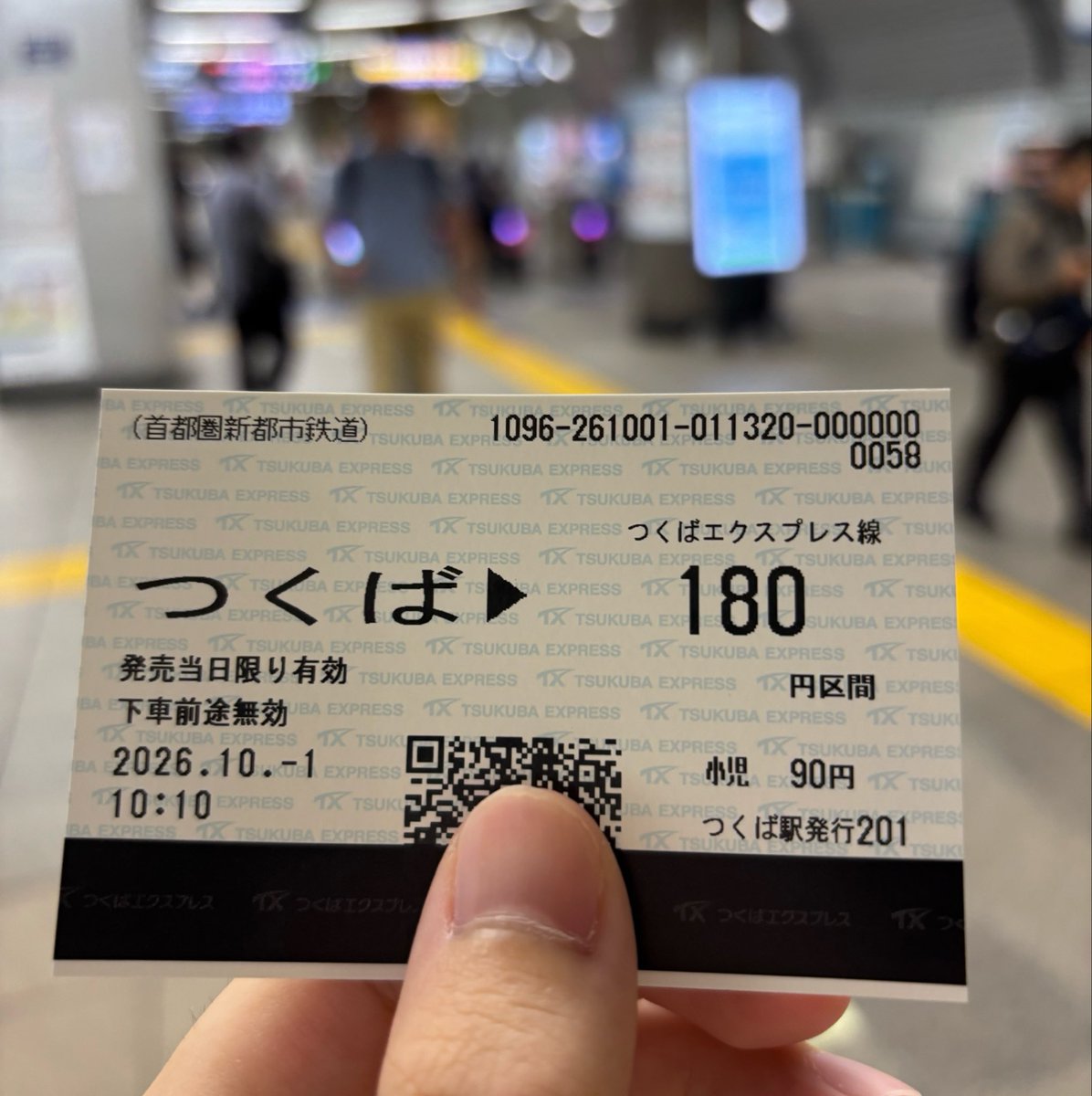 Tsukuba_bito's tweet photo. 【今日からQR乗車券へ】
つくばエクスプレスは10月1日より、従来の磁気乗車券からQR乗車券に移行しました。
切符を改札に入れる感覚が好きだったので、無くなってしまうのは寂しいですが、これも時代の移り変わりですね。
移行に伴ってオトクなきっぷ等、変更がありますのでご注意ください！ https://t.co/zpMr79dsxf