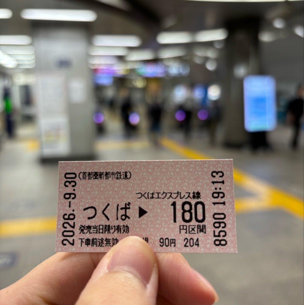 Tsukuba_bito's tweet photo. 【今日からQR乗車券へ】
つくばエクスプレスは10月1日より、従来の磁気乗車券からQR乗車券に移行しました。
切符を改札に入れる感覚が好きだったので、無くなってしまうのは寂しいですが、これも時代の移り変わりですね。
移行に伴ってオトクなきっぷ等、変更がありますのでご注意ください！ https://t.co/zpMr79dsxf