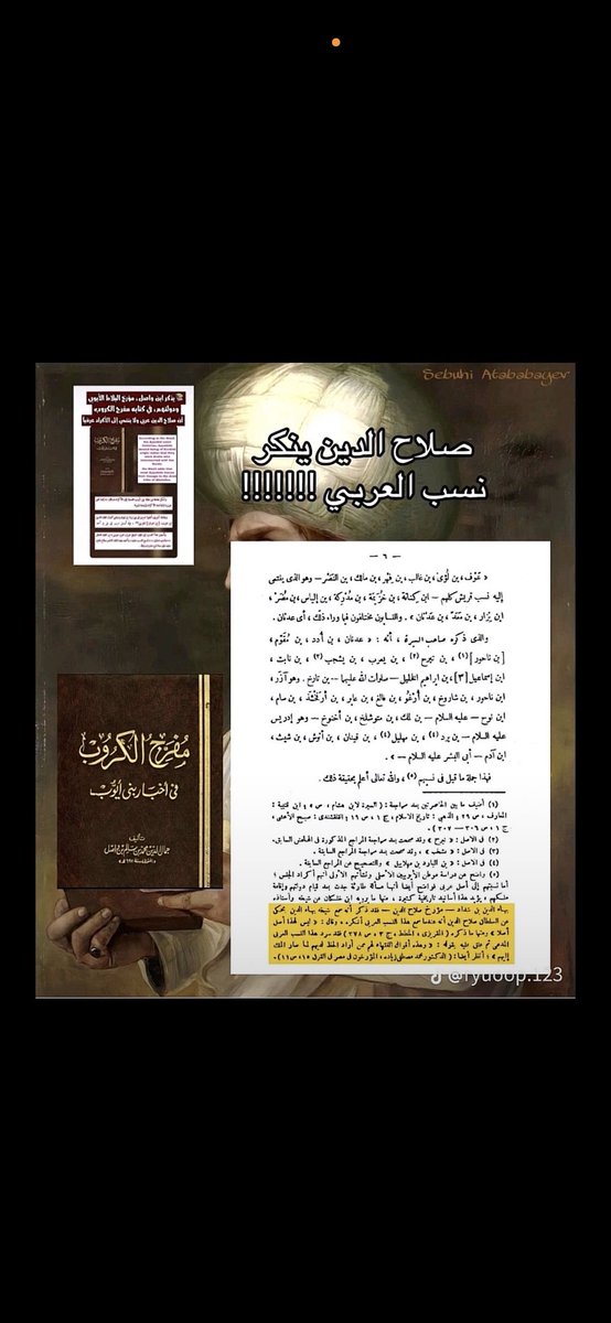 lr_n73's tweet photo. @jwonsmithizma @GulaSur153 عربي صح 🤣؟ https://t.co/qnHA6aqV3A