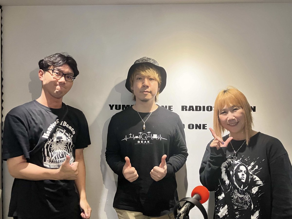 KyokoDeerhounds's tweet photo. 🙌いよいよ本日20:00オンエア‼️聴いてくださいねー🍋
⚠️アーカイブはありません https://t.co/TTT7ku48Bi