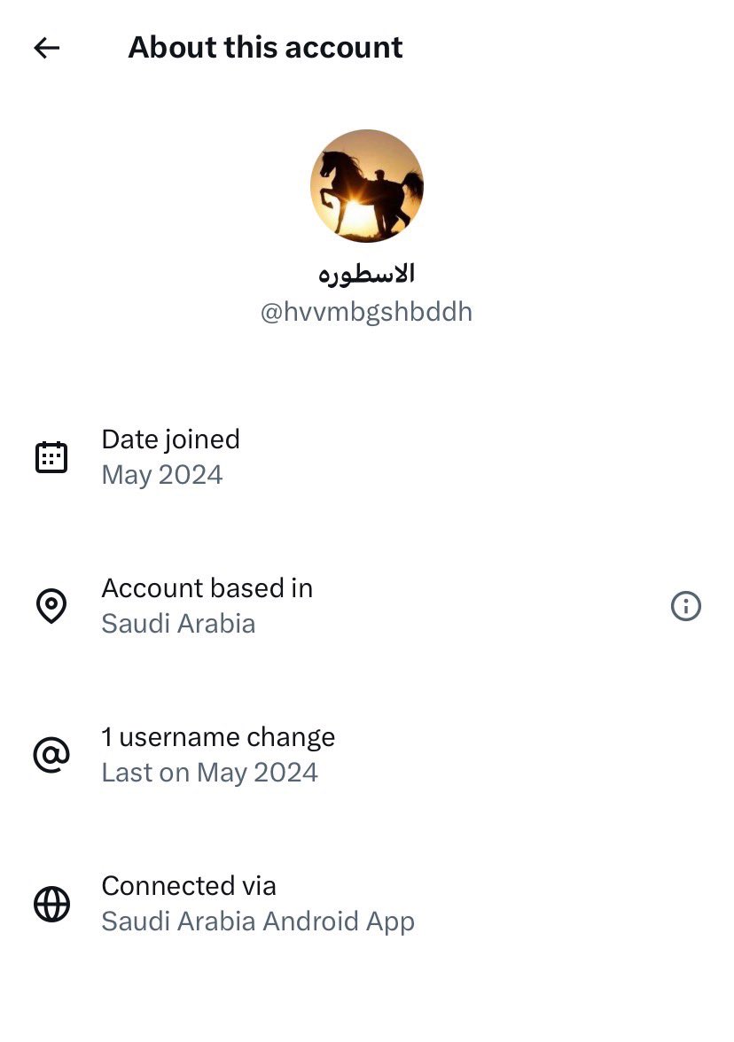 roro6635766994's tweet photo. مقيم يدعم الحوثي   ويسب السعودية 🇸🇦 
ويطعن في أعراض المسلمين 
عنايتكم 
@MOISaudiArabia  
@pss_ar 
@ppgovsa 
@MOI__911 
@kamnapp
@NCA_KSA 
وطن بلا فساد 🇸🇦
همتكم ياشعب طويق 😎🤍🤍 https://t.co/NlmkUQ3247
