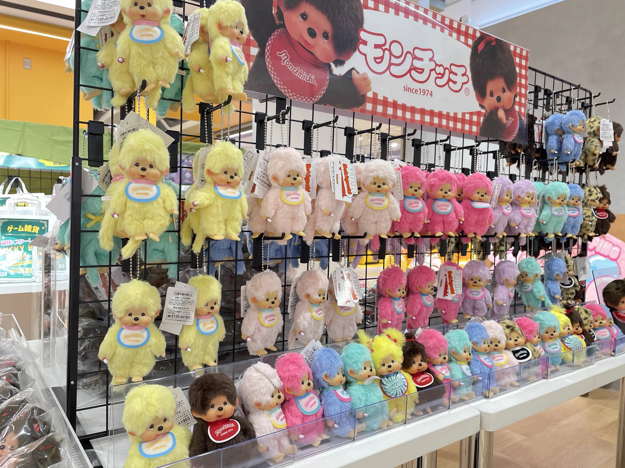 コミLab.未来屋書店 on X: 
