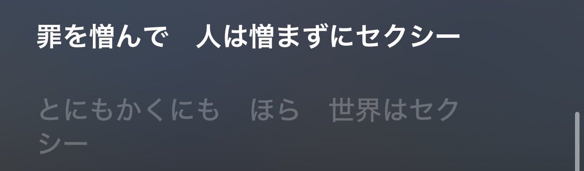 P0c_77's tweet photo. これアンガーマネジメントに良い https://t.co/viHlbm3CA7