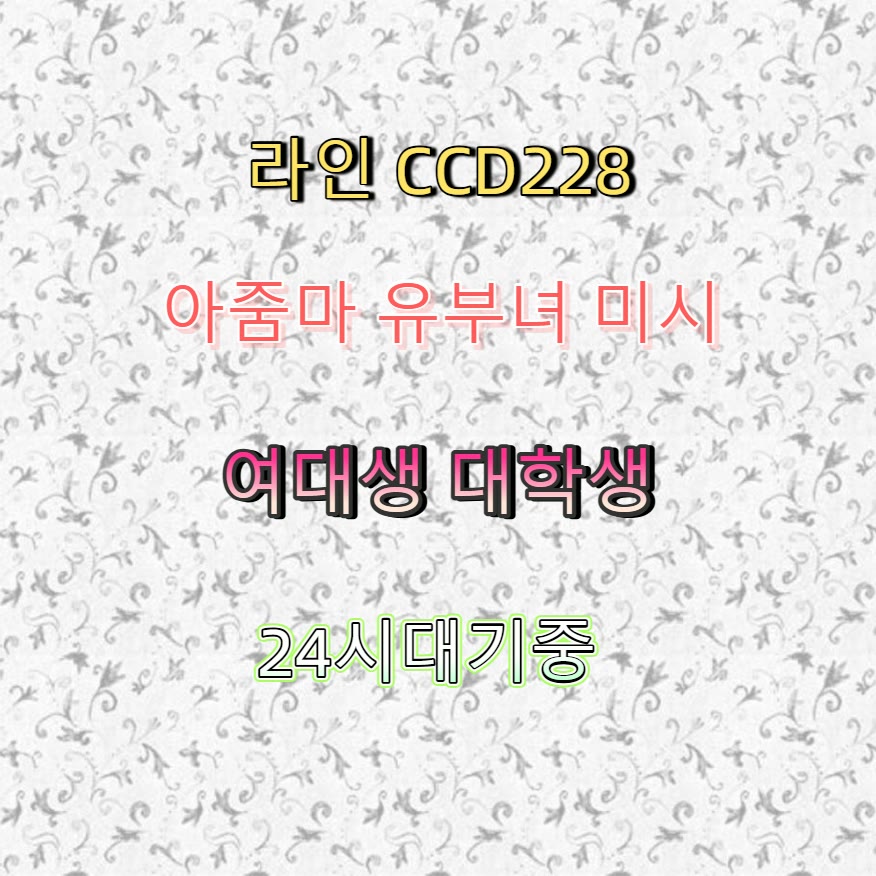 cuangze's tweet photo. 🔓🚜🩲 #봉화 #봉화만남 #일탈 #봉화조건 #ㄱㄷ #만남 #맘눌뎀 #오프 https://t.co/CDnvBs0upM