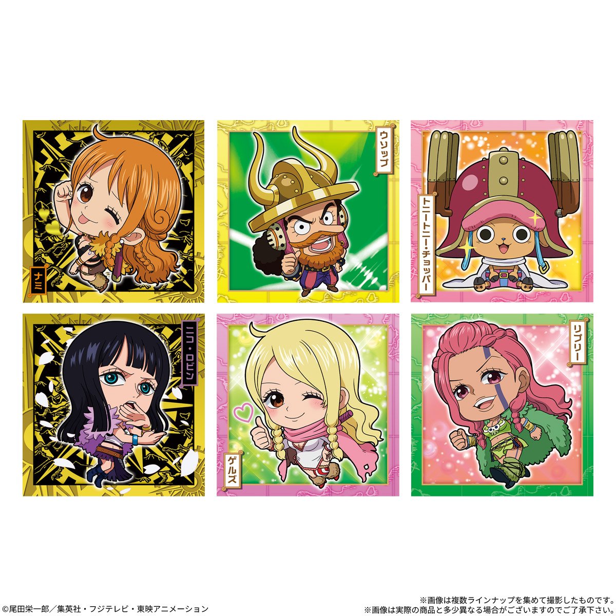 candytoy_c's tweet photo. ◥◣🔥追加絵柄公開🔥◢◤

12月発売予定の『にふぉるめーしょん ワンピース大海賊シールウエハースLOG.16』は「エルバフ編」を収録！さらにスペシャルシールとしてキャラクターの「幼少期」も10種収録！

にふぉるめーしょんシリーズを記念した豪華仕様の5thレアもラインナップした本商品は各種ECサイトにて予約受付中❕
▶https://t.co/hVlV2snCVj

#ONEPIECE