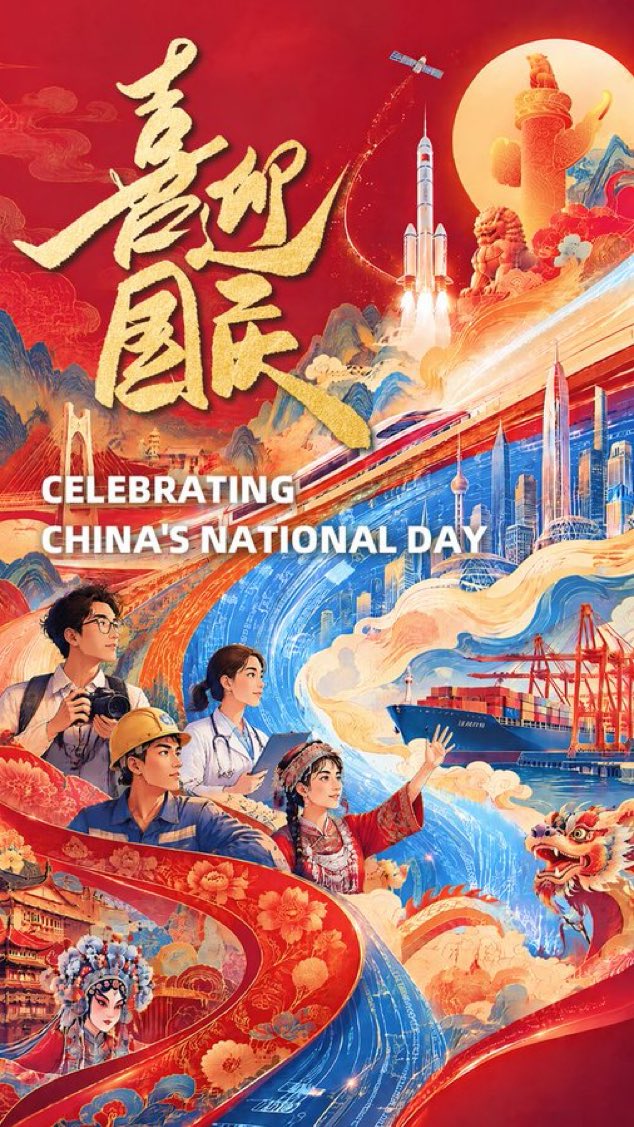 AmyShanxiamyhr's tweet photo. https://t.co/9tUNm03JJT