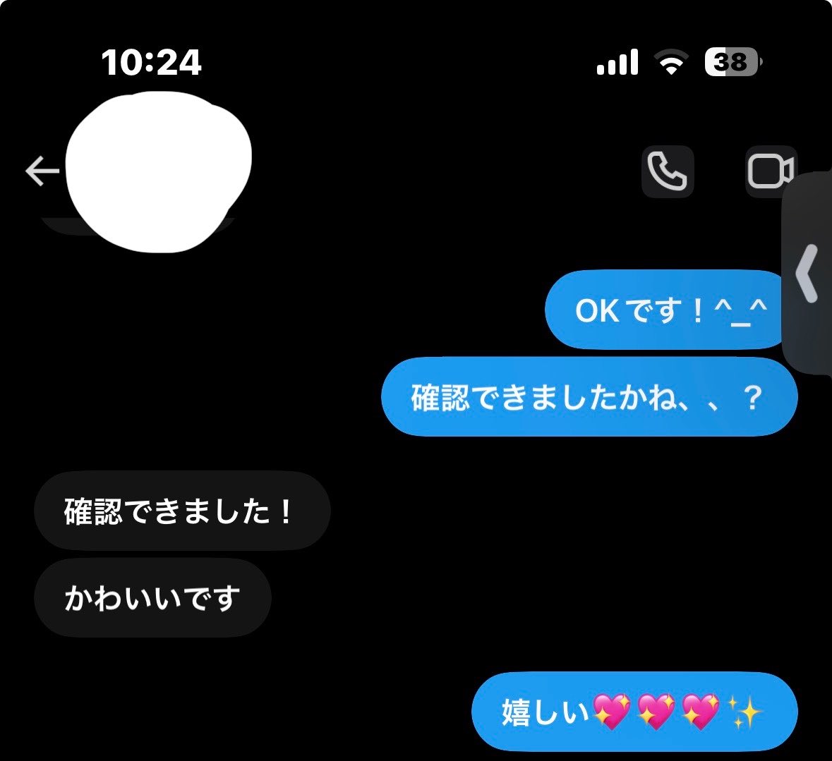 comcom0328's tweet photo. 実績1人目‼️
今対応早いです！ありがとうございます💖✨

 #動画買います  #写真買います
 #動画売ります  #写真売ります https://t.co/8mvz1yhqiy
