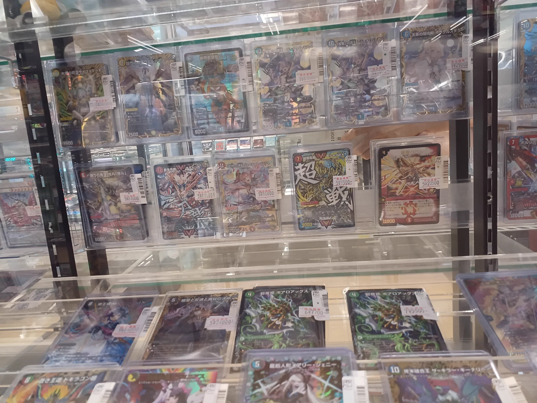 ホビーオフ八王子大和田店トレカ館【公式】 on X: 