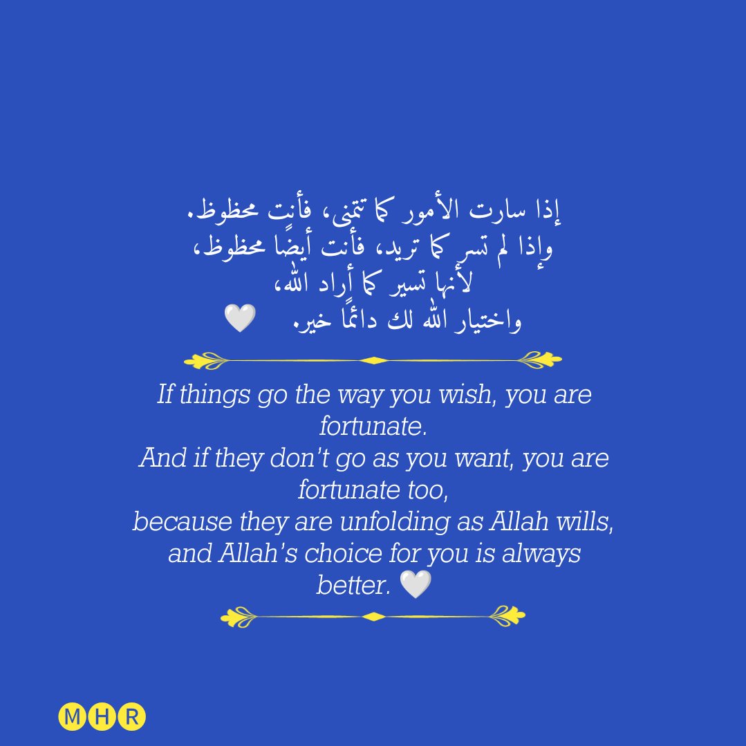 Salem19V's tweet photo. ليس كل ما نريده خيرًا لنا، وأحيانًا يكون الخير الحقيقي فيما لم نخطط له. اطمئن، فما اختاره الله لك يحمل حكمةً وخيرًا قد لا تراه الآن.

#الله #التوكل #الرضا #الطمأنينة #الإيمان #حسن_الظن_بالله #TrustAllah #Faith #Peace https://t.co/U1aKZ7upt5