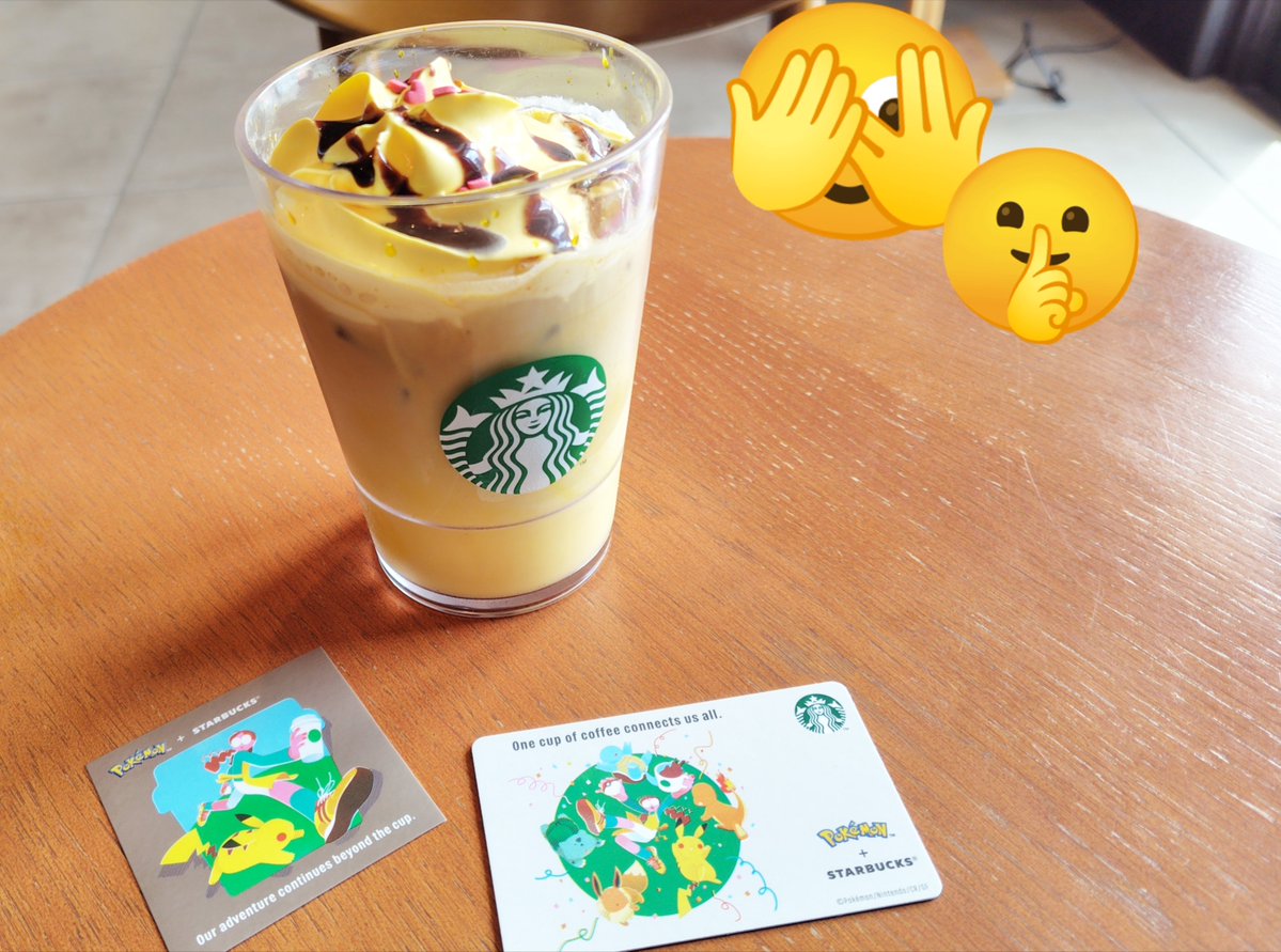 WTi7stJUMP's tweet photo. スタバのピカチュウ飲んできた
一応店頭販売のタンブラー？もあったけど使わないのでスルー
カードだけ買っといた https://t.co/zDRe1xPv0d