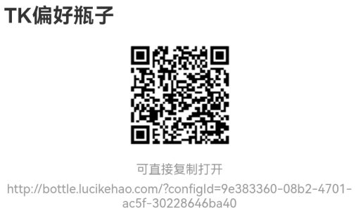 FHough39057's tweet photo. @shenwei1893731 https://t.co/0wLXFw2mJH
