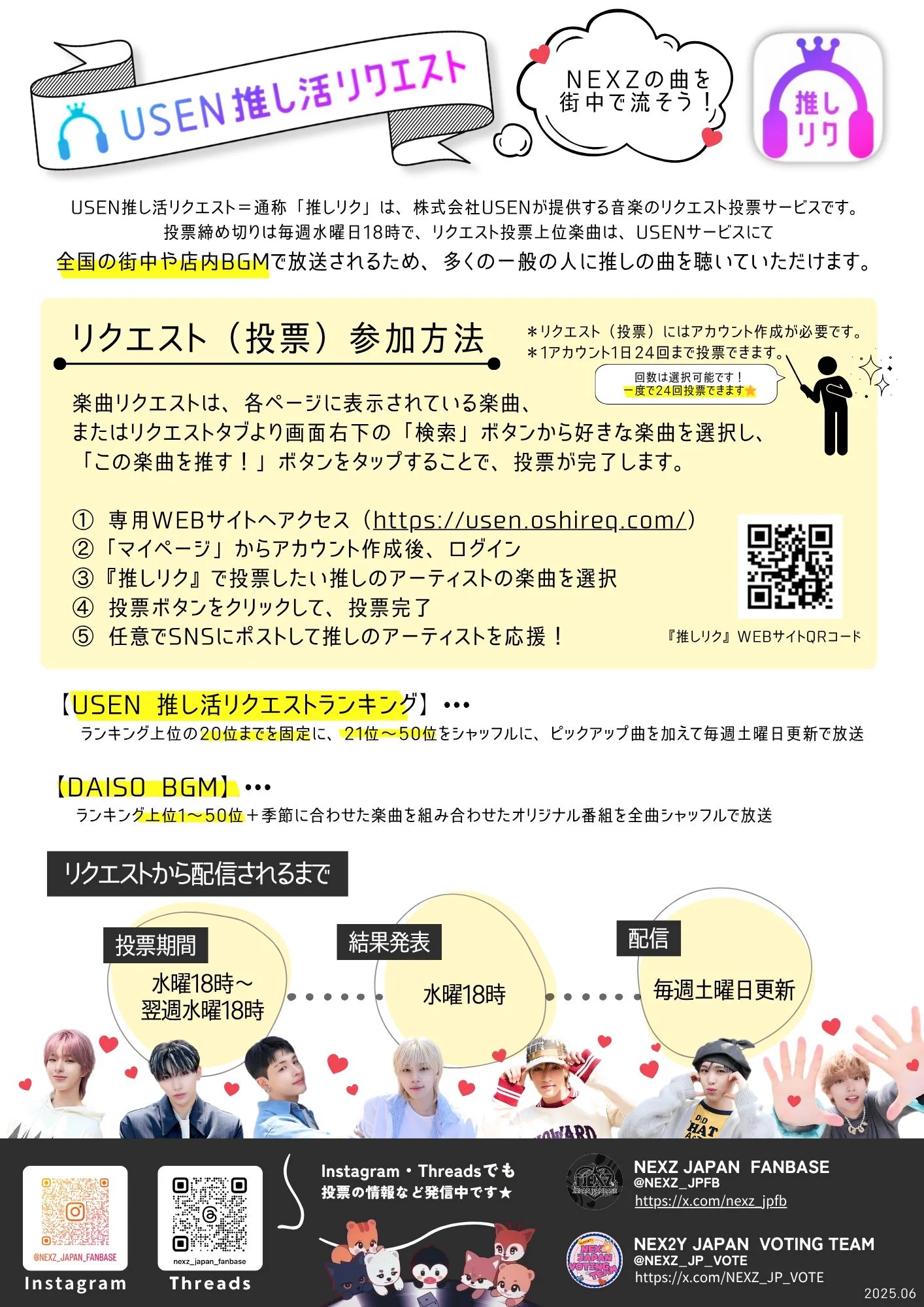 ぴーす🐻‍❄️💫🕊️ on X: 
