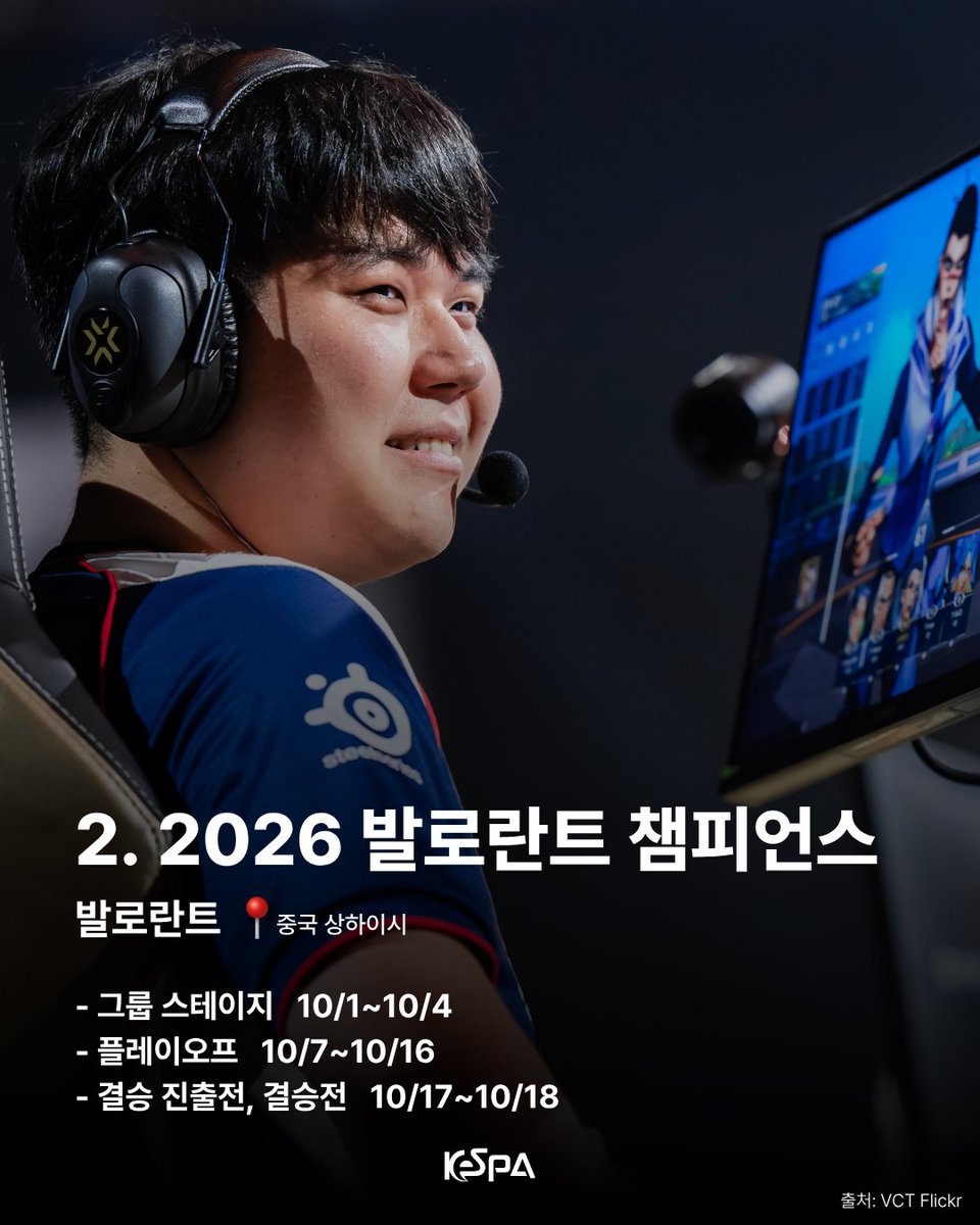 kespa's tweet photo. https://t.co/VwcWud43Uc