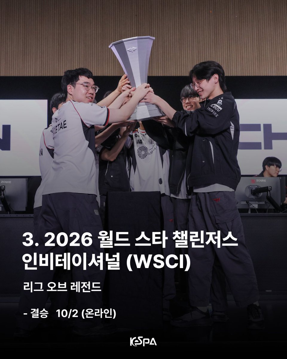 kespa's tweet photo. https://t.co/VwcWud43Uc