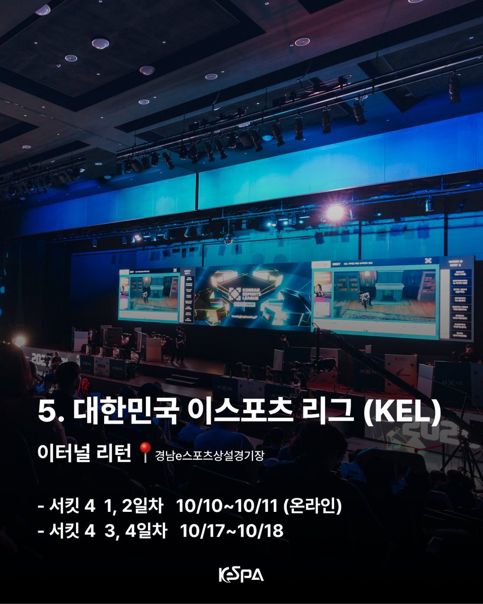 kespa's tweet photo. https://t.co/byvntbvm0f