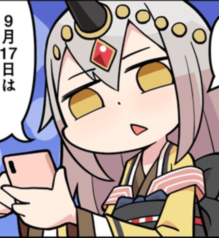 YunatheOni's tweet photo. @neomagiShigure ... Another one of these? I should see why i keep getting these...

*Checks account*

I don't even follow them... I should ask Ao about this... She knows better about social networks... https://t.co/5cKYWvQVpM