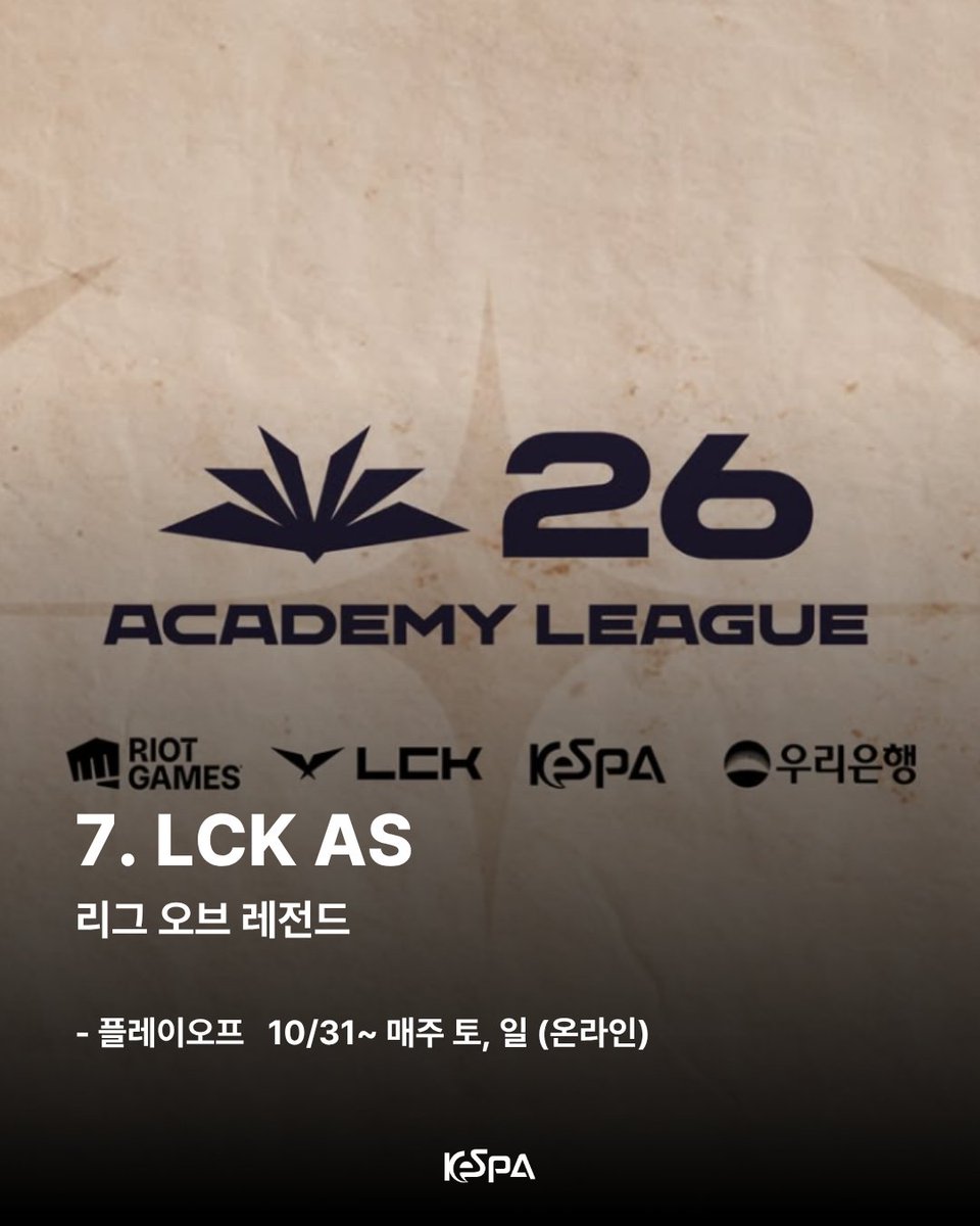 kespa's tweet photo. https://t.co/byvntbvm0f