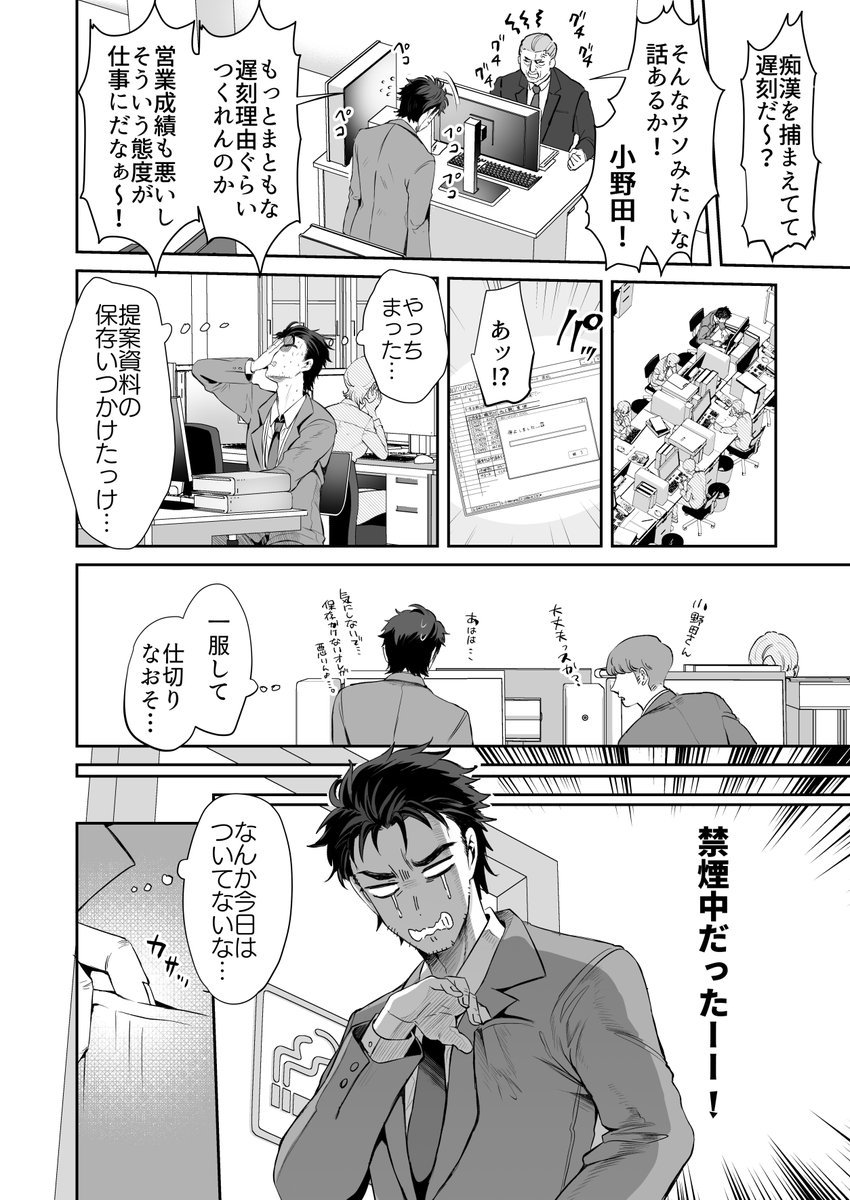 Ms_WifeyType_'s tweet photo. ・リンク先は黒塗り/白塗り無し！
・PayPay/キャリア決済/クレカOK

続きはこちら👇
 【https://t.co/1rLARq2Tzs】 https://t.co/EbShv9gmRj