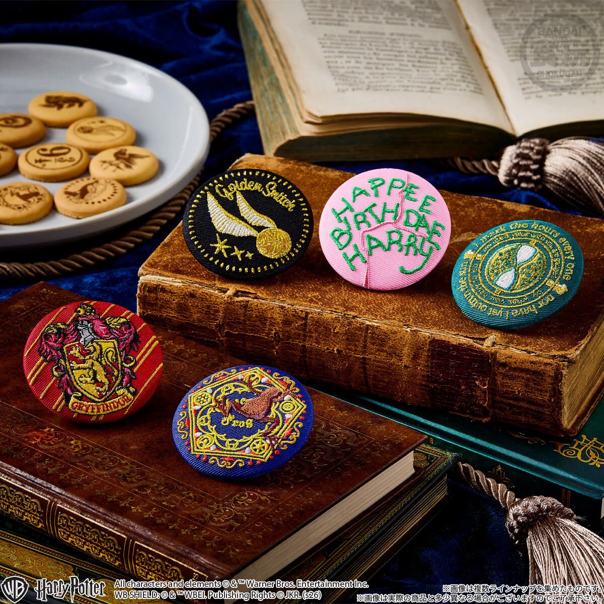 japancapsuletoy's tweet photo. 【ハリー・ポッター 刺繍缶バッジビスケット】 
10月5日(月)発売の食玩。
https://t.co/Liji86Kjok #pr https://t.co/Fjt4x3NPWg