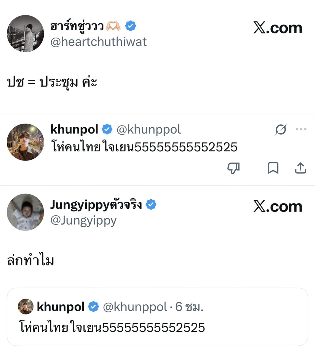 goodbyemy_b's tweet photo. ตลาดเค้ารู้กัน https://t.co/bDt4UxqQDt