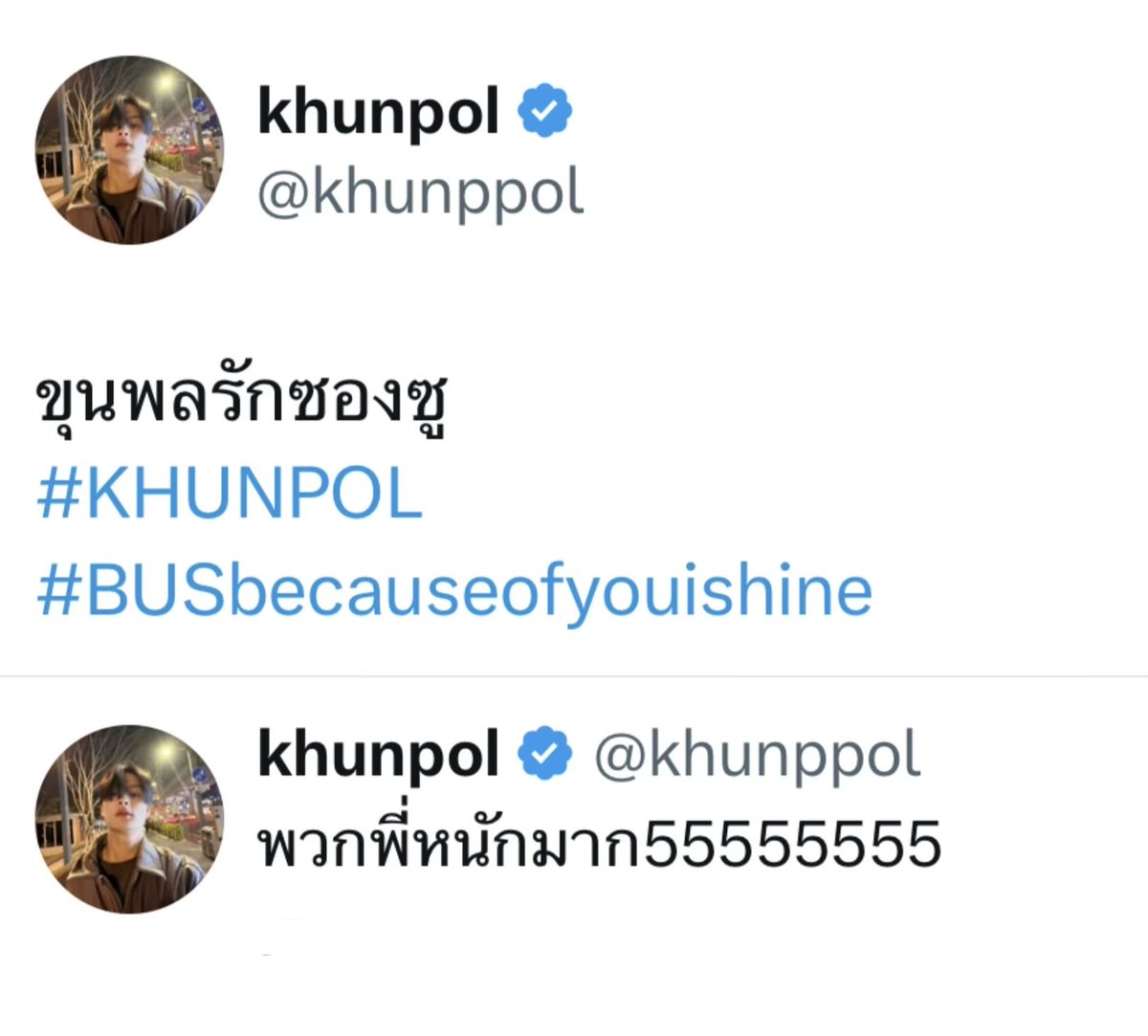 goodbyemy_b's tweet photo. ตลาดเค้ารู้กัน https://t.co/bDt4UxqQDt