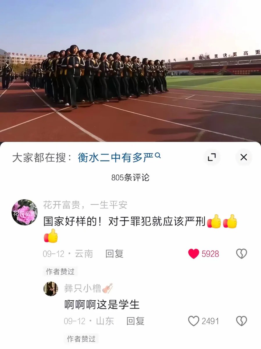 哈哈哥 的图片 1