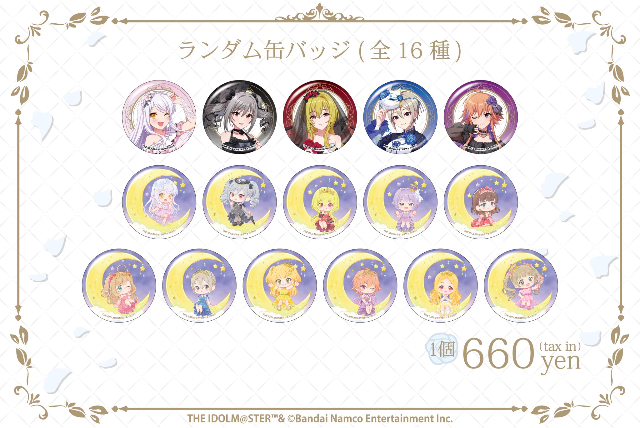SMILE BASE CAFE 名古屋栄店 on X: 