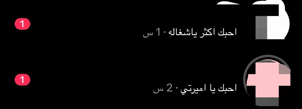 lx_xv5's tweet photo. فرق التعامل 
كلزق @9legh https://t.co/I1c6wCzKyv