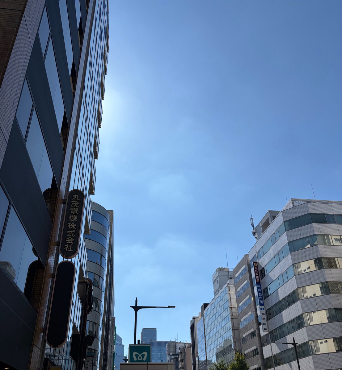 S__okowa's tweet photo. e 天気 https://t.co/tQnDDSJahr