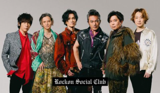 zeppsapporo's tweet photo. 【TODAY`S PROGRAM】                                   
KURE 5-56 Presents Rockon Social Club Tour 2026 WARRIORS
開場17:00　開演18:00     
#RockonSocialClub https://t.co/5VngKb9434