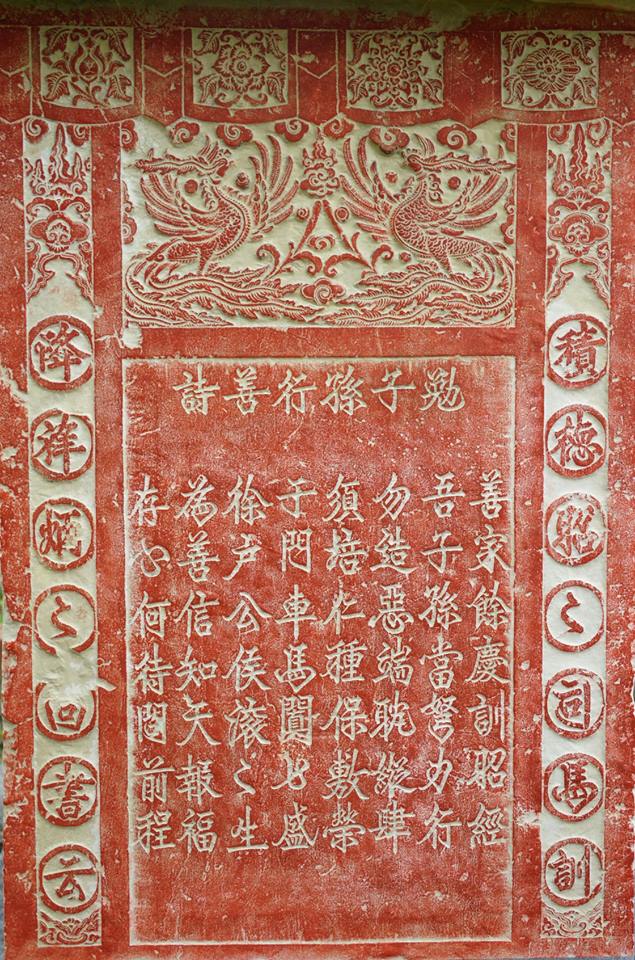 Hy_KNH's tweet photo. Some of these steles are also useful to learn lệnh thư 令書 https://t.co/sBDKVXnHBE