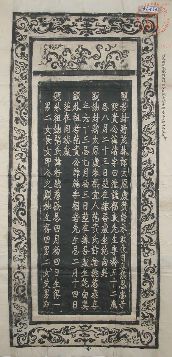 Hy_KNH's tweet photo. Some of these steles are also useful to learn lệnh thư 令書 https://t.co/sBDKVXnHBE
