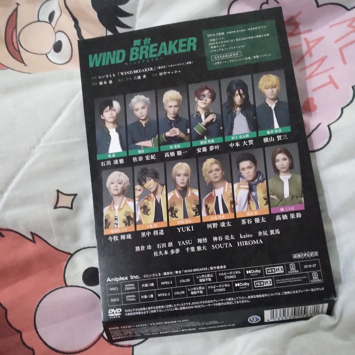 sceztr's tweet photo. ꒰ พร้อมส่ง / มือสอง (กดจากเมอ) ꒱
♡ wind breaker dvd บุไต ละครเวที♡
—  385 บาทรวมส่ง
(ที่เช็คมาไม่มีซับไตเติ้ล ยังไม่ได้เปิดดู เพิ่งค้นเจอเลยมาปล่อยค่ะ กล่องมีตำหนิ เราเปลี่ยนซองใสให้ใหม่ แผ่นครบ มีหนังสือ ขอคนรับได้และพร้อมโอนค่ะ 💖) #ตลาดนัดwindbreaker #ตลาดนัดนักเลงลม https://t.co/UrxZLQ8p5k