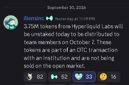 Retardurd's tweet photo. Anon, in what world does a protocol announces a team unlock, and then the token pumps instead of dumps? There is no second best.

Hyperliquid. https://t.co/NOR3qSfR8Y