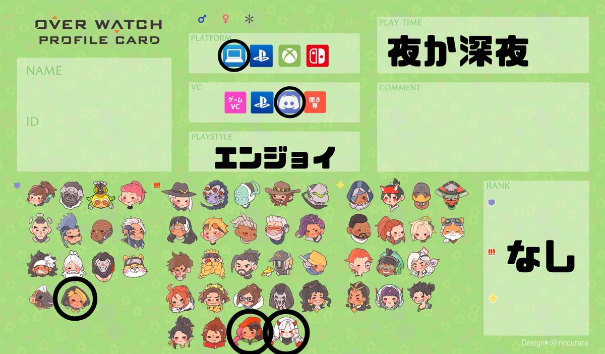 ape_valo_so's tweet photo. フレンド募集してます！
今はエペとOWやってます🔫
その他steamの色んなゲームもやりたいです！
いいねでお迎え行きます！
#Apex募集pc
#Apex自己紹介カード
#ow2募集pc
#ow2フレンド募集
#ゲームフレンド募集 https://t.co/Mj2enXwTkM