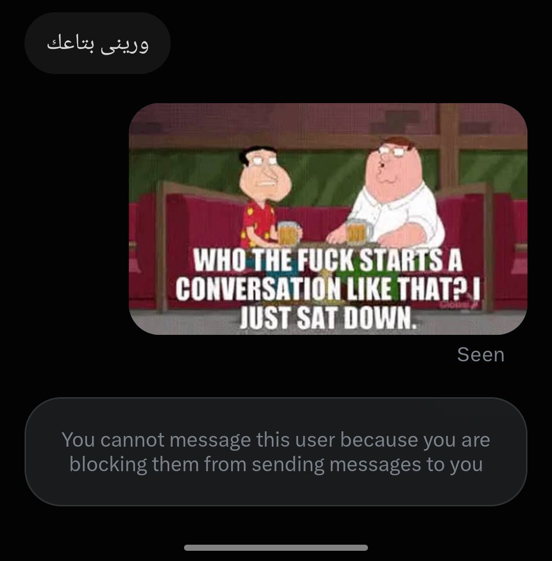 Nobuu_02's tweet photo. ديه زى عايز اكون كلبك البتيجى للبنات كدة https://t.co/dHbh3x3Mun