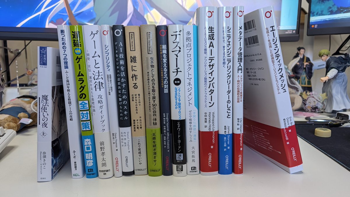 kokeiro0_00's tweet photo. のんびり読むわよー https://t.co/CTVmRKncpA