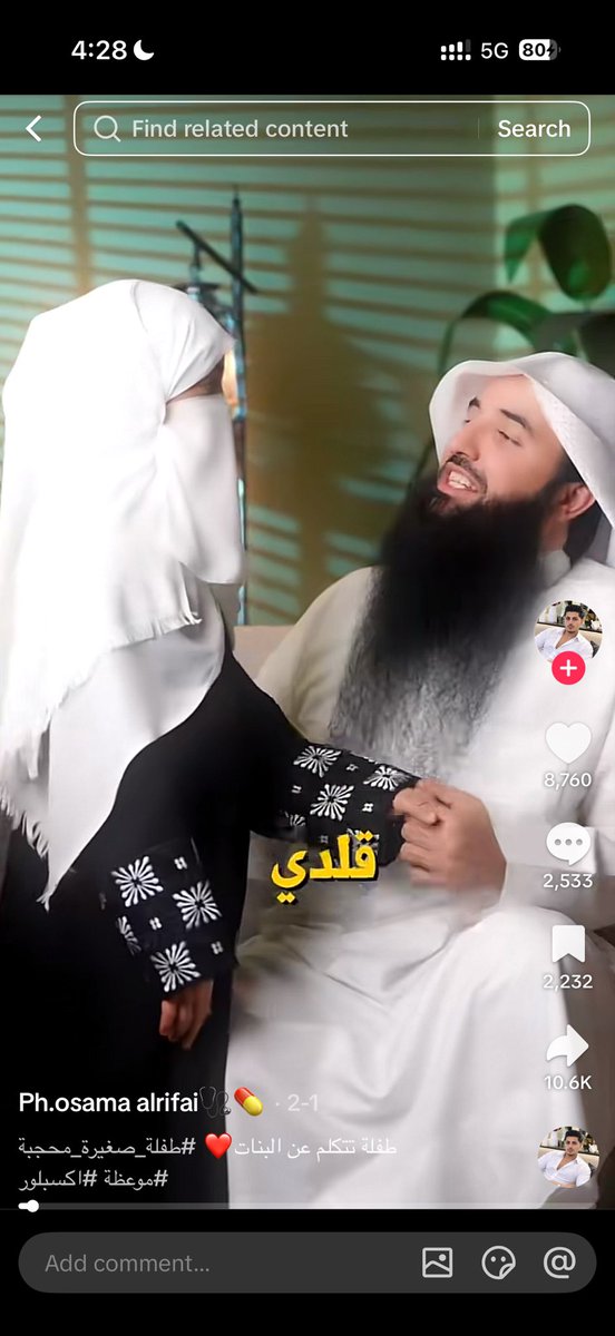 bylnoas's tweet photo. #نطالب_بحظر_النقاب  اكثر شي ماني قادره اتخطاه حسبي الله https://t.co/ml0CRPpKaU